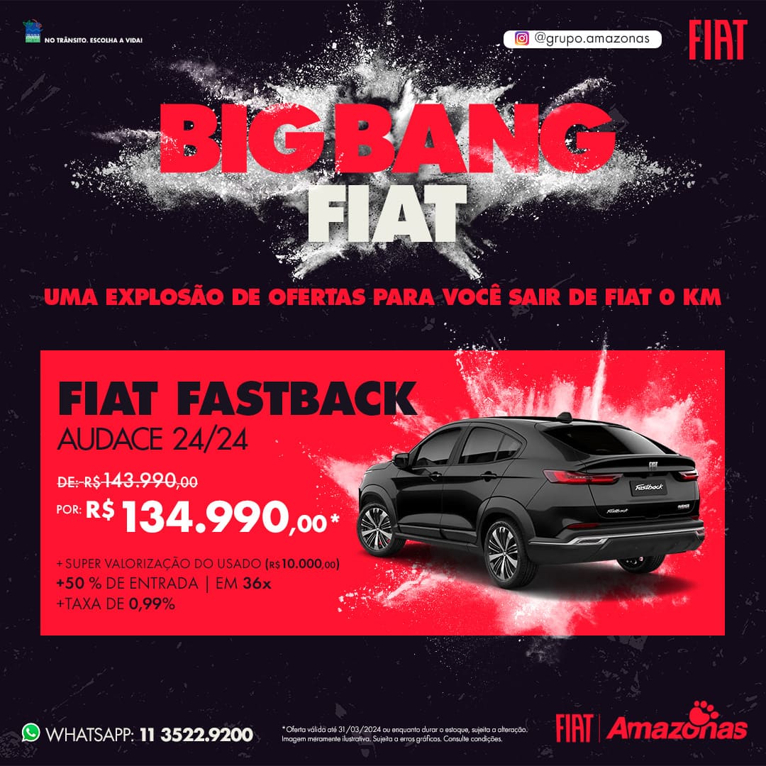 Fiat-Fastback-Audace_Site
